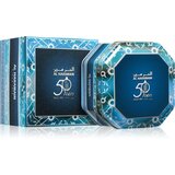 Al Haramain BUKHOOR JUMAN kadilo 75 g | Shoptok.si