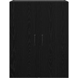  Ormar za Zid Crni hrast 69,5 x 34 x 90 cm Konstruirano drvo | shoptok.hr