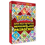 Egmont Pokemon nepogrešljivi priročnik | Shoptok.si