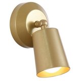 Searchlight 23340GO - led prigušiva punjiva zidna svetiljka cone LED/1,5W/5V zlatna | Eponuda.com
