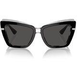 Dolce & Gabbana ženske naočare za sunce dg 4472 337287 | ePonuda.com