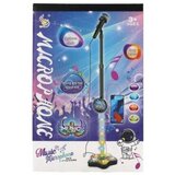 Best Luck elektricna girara i mikrofon set ( BEHD603 ) | Eponuda.com