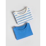 Reserved Pamučna majica dugih rukava 2 kom - krem | shoptok.hr
