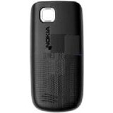 Nokia ohišje 2220 slide pokrov baterije Cene