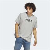 Adidas Majice s kratkimi rokavi IC9822 Siva | Shoptok.si