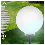 LED solarna lampa LED/1,2V 6500K 200 mAh, prečnik 30 cm, IP44, bela/crna | Eponuda.com