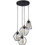  Luster na sajli GALAXY 4xE27/60W/230V | Eponuda.com
