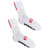 NEBBIA čarape 3/4 Extra Mile White cene