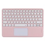 Ykcloud Bluetooth Tipkovnica 260C za iOS/andriod/Windows 9.7-10", (20652268) Cene