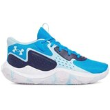 Under Armour Patike Ua Jet '23 Za Muškarce cene