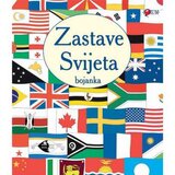  bojanka zastave svijeta Cijene