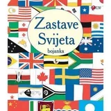 bojanka zastave svijeta