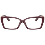 Tiffany Naočare TF 2239U 8389 | ePonuda.com