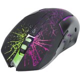  Optički miš USB Marvo | Eponuda.com