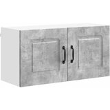  Ploča za perilicu posuđa Kalmar Betonski sivi 80 x 31 x 40 cm | shoptok.hr