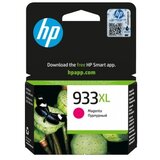 HP 933XL originalna kartuša s črnilom, magenta, visoke kapacitete, 825 strani, 1 kos, za tiskalnike Officejet | Shoptok.si