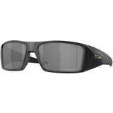 Oakley Heliostat OO9231-02 Polarized ONE SIZE (61) Črna/Siva Cene