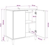  Kreveta ESSEN Sonoma 69 x 33 x 75 cm Konstruirano drvo | shoptok.hr