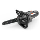 Gardena PowerSaw 250/18V Solo pila, Akumulatorska 14790-55 | shoptok.hr