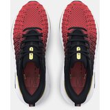 Under Armour Tenisice | Eponuda.ba