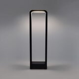  Brilagi - LED spoljašnja lampa BARI LED/7W/230V 3000/4000/6000K crna IP54 50 cm | Eponuda.com