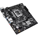 Asus PRIME H810M-K matična ploča | Eponuda.com