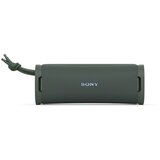 Sony BT zvucnik FIELD 1ULT POWER SOUND baterija 12hglasam zvuk IP67 - otpornost zelena | Eponuda.ba