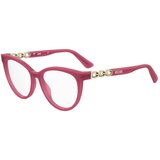 Moschino Ženski Okvir za naočale Moschino MOS599-8CQ Ø 52 mm Cijene