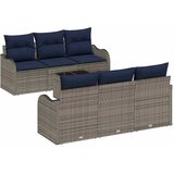  Sjedeća garnitura za vrt Siva 55 x 55 x 37 cm poliratan | shoptok.hr