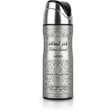 Lattafa Fakhar 200 ml dezodorans u spreju za muškarce za muškarce | shoptok.hr