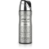 Fakhar 200 ml moški deodorant v spreju za moške