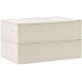 vidaXL Škatla za shranjevanje 2 kosa blago 70x40x18 cm krem, (20709615) | Shoptok.si