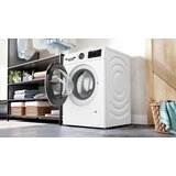 Bosch mašina za pranje veša WGG2540NBY | Eponuda.com