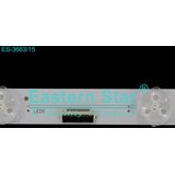 Eastern Star ES-3663 KD-49XG9005 LED TRAKE | Eponuda.com