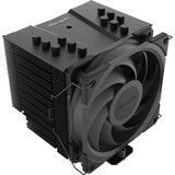 EKL Alpenföhn Brocken 4 Max | CPU cooler | shoptok.hr