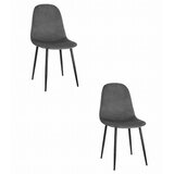  Set 2 COMO stolice od tamnosivog baršuna | shoptok.hr