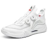 Li-Ning Muške patike Didi Feixing 2 Max, Bele | Eponuda.com