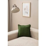 Wallity Ukrasna jastučnica 43x43 cm Sacakli – | shoptok.hr