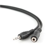 Audio produžni kabl 5m sa 3.5mm konektor, GEMBIRD CCA-423-5M | Eponuda.ba