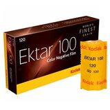 Kodak EKTAR 100 120 pakovanje 5 kom , Professional Negativ-Film | Eponuda.ba
