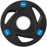 Rebel ACTIVE Gumirani olimpijski liveni tegovi set 4x2.5kg / 51mm RBA-2108 | Eponuda.com