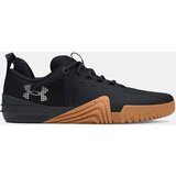 Under Armour Tenisice Cijene
