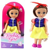 Mini princeza lutka ukrašena krunom haljina 17 cm mix | shoptok.hr