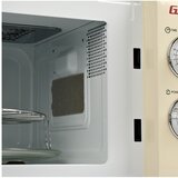 Girmi FM21 Over the range Combination microwave 20 L 700 W Beige | shoptok.hr