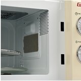 Girmi Mikrovalovna pečica FM21 700W bež, (5000561468) | Shoptok.si