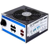 Chieftec PSU 650W CTG-650C u