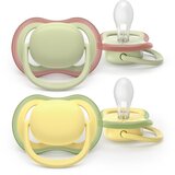 Philips Ultra Air SCF349/50 18+m duda Neutral 2 kom | shoptok.hr
