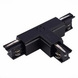 Mitea Lighting Desni T konektor za trostopeni šinski reflektor crni PVC M-4TRACK-T(R1)-B Cene