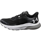 Under Armour Tenisice za trčanje 'HOVR Turbulence 2' siva / crna / bijela | shoptok.hr