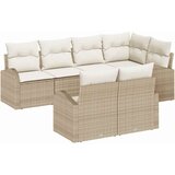  Sjedeća garnitura za vrt 7 kom. poliratan 232 x 122 x 85 cm | shoptok.hr